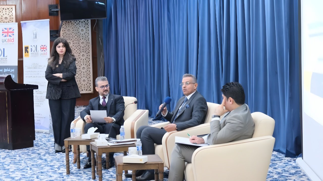 The Role of Judicial Authority Components in Strengthening the Rule of Law and Consolidating Justice