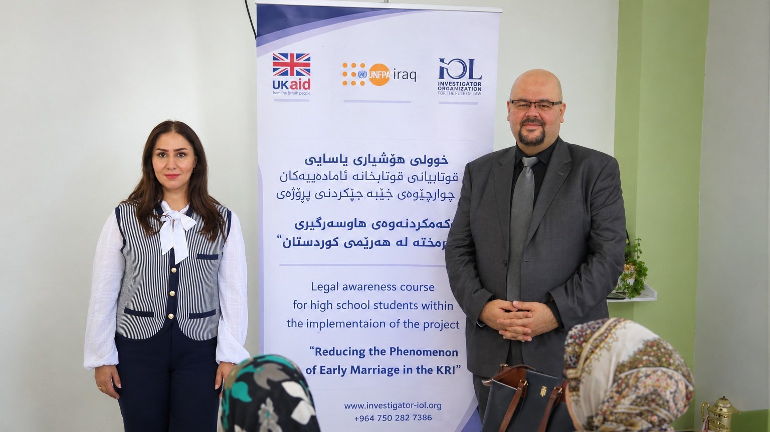 Strengthening Legal Awareness among Students of Leaders Private School
