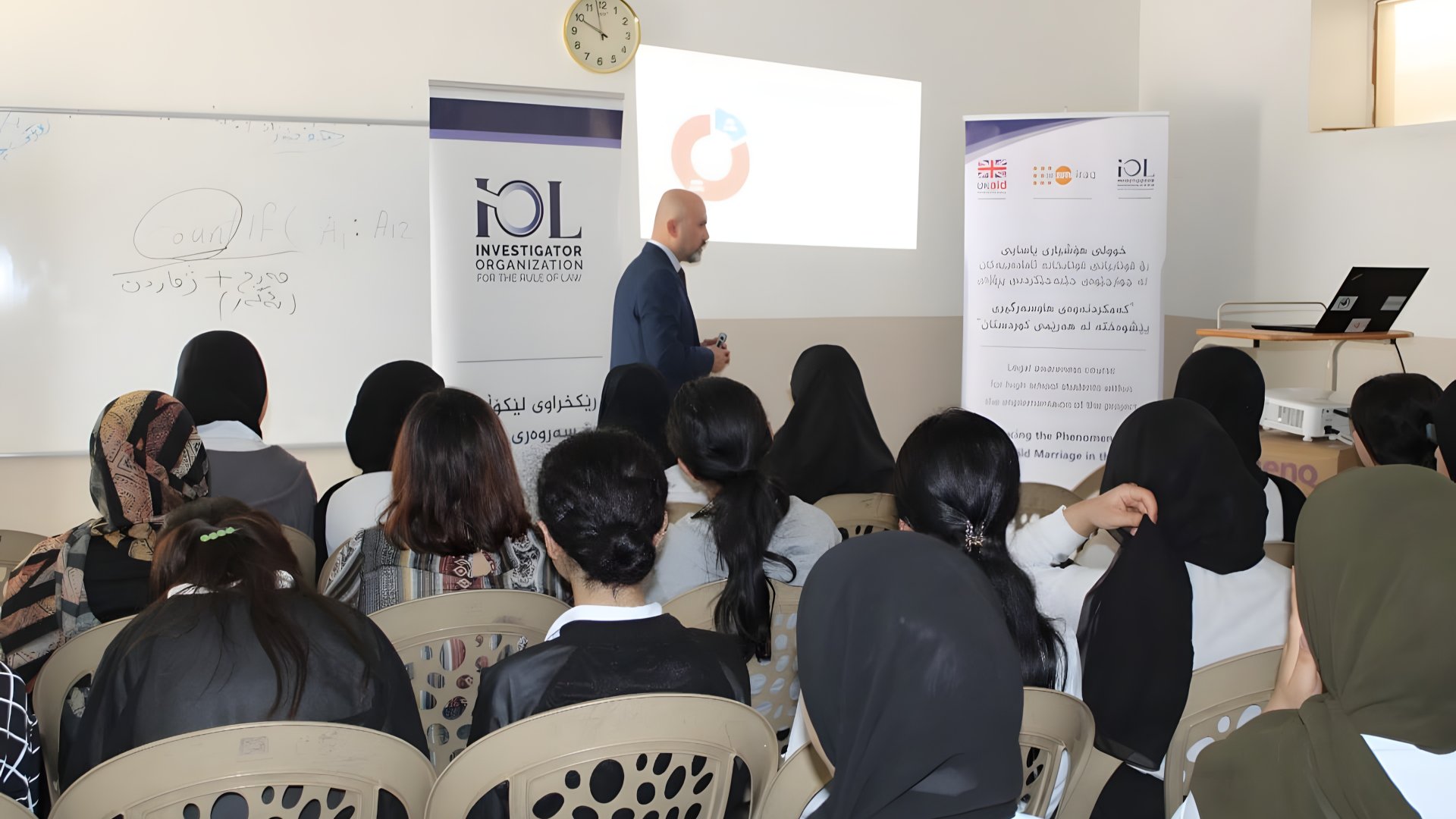 Strengthening Legal Awareness among Students of Aala Girls’ High School