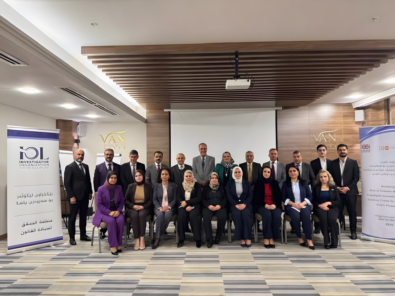 Conducting a Specialized Workshop on the Role of Forensic Medicine in Sexual Violence Crimes