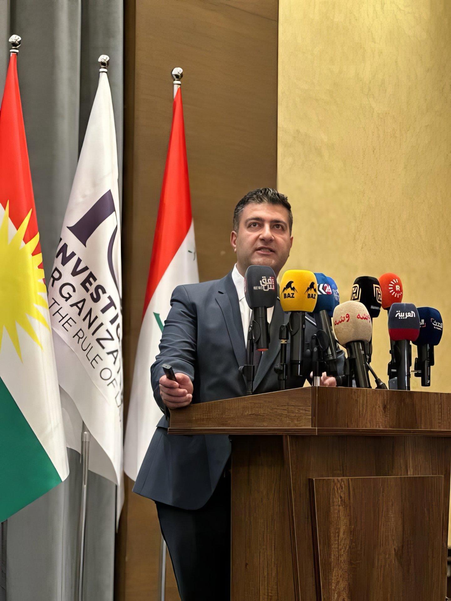Conference to Announce the Code of Conduct for Judges and the Code of Conduct for Lawyers