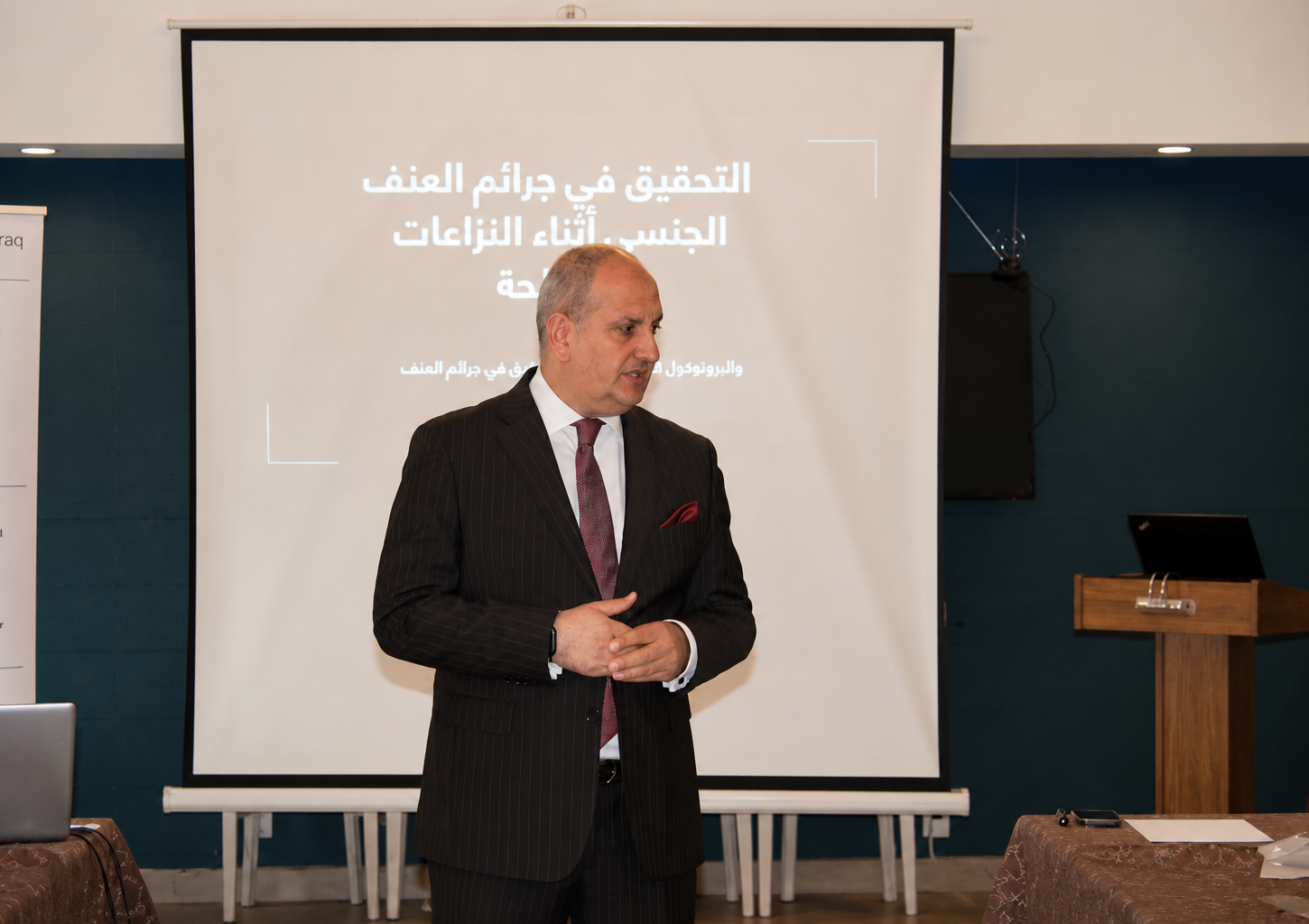Conducting the Second Training Course on the “International Protocol for Documenting and Investigating Sexual Crimes” in Zakho