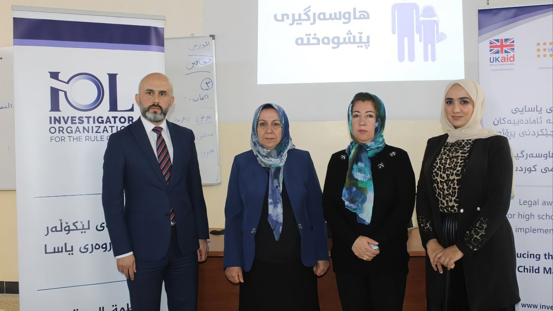 Eleventh Legal Awareness Session Held for Students of Sabat Girls’ High School