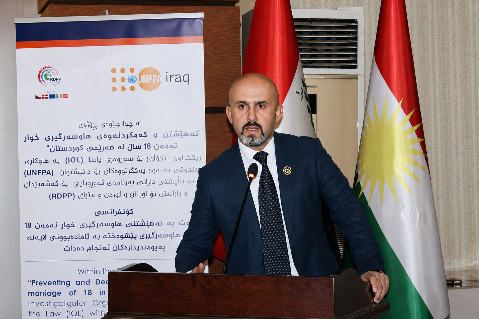Conference on Reducing and Preventing Early Marriage