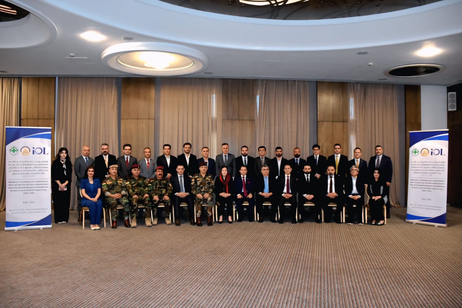 Workshop on Preparing Sub-Plans for Implementing the National Strategy to Strengthen the Rule of Law in Iraq and the Kurdistan Region