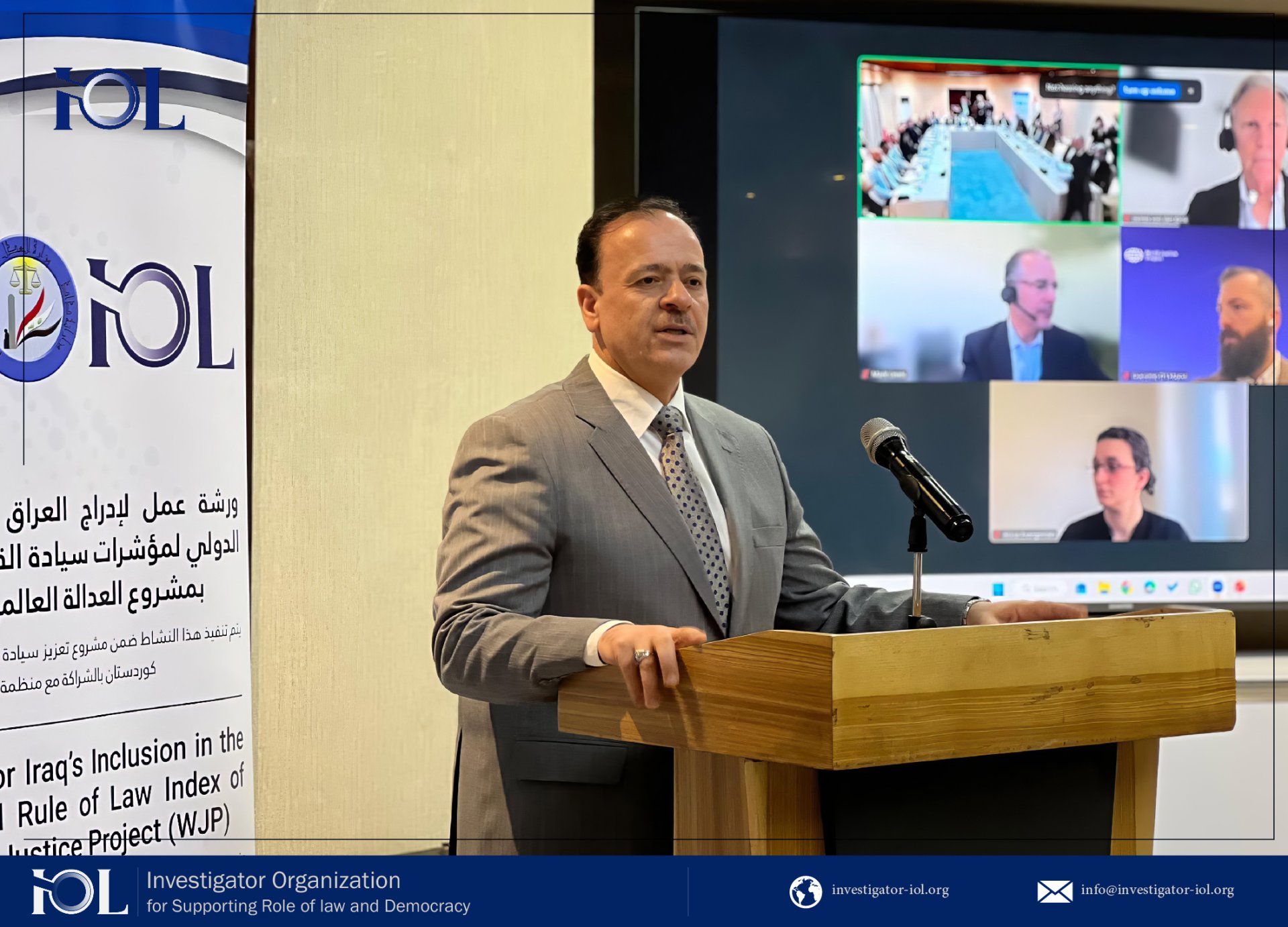 A National Initiative to Secure Iraq's Inclusion in the Global Rule of Law Index