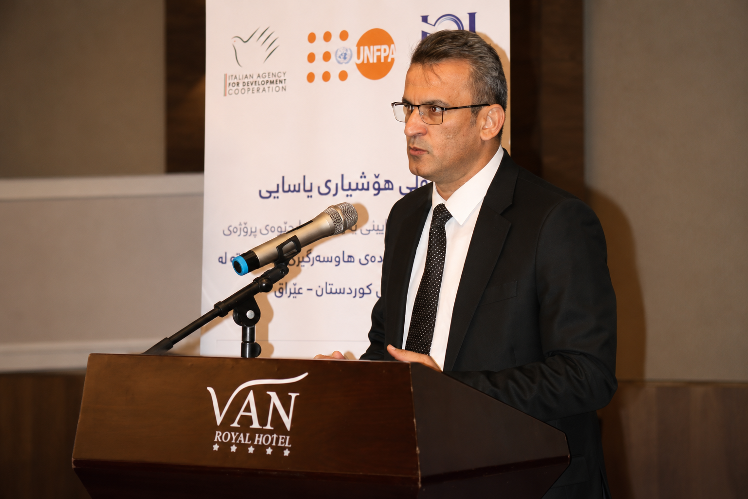 Legal Awareness Session on Reducing Early Marriage Held for Religious Leaders in Erbil