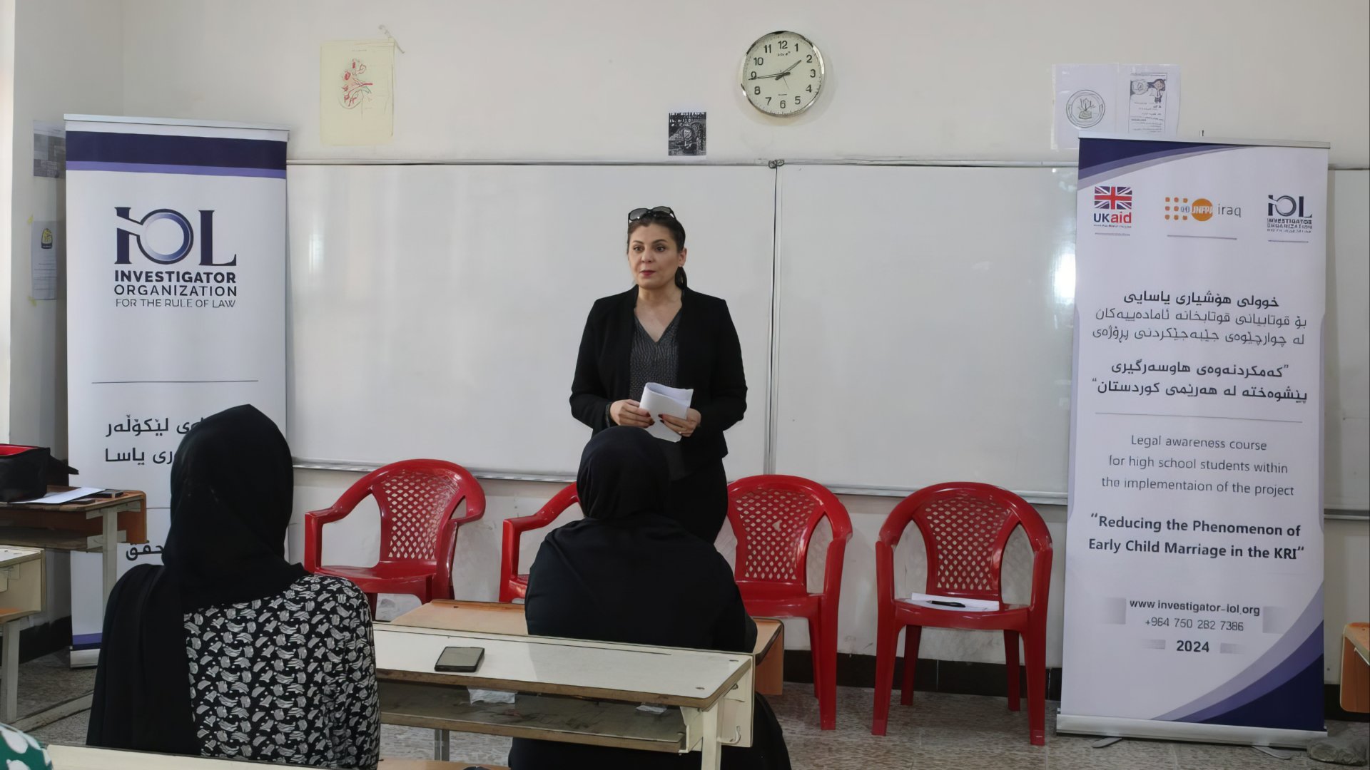 Legal Awareness Session Held for Parents of Students at Lavan Girls’ High School