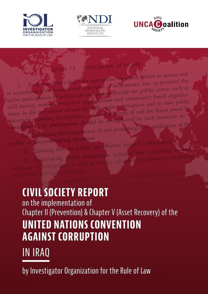 Civil Society Report on the Implementation of Chapter II (Prevention) & Chapter V (Asset Recovery) of the United Nations Convention Against Corruption in Iraq