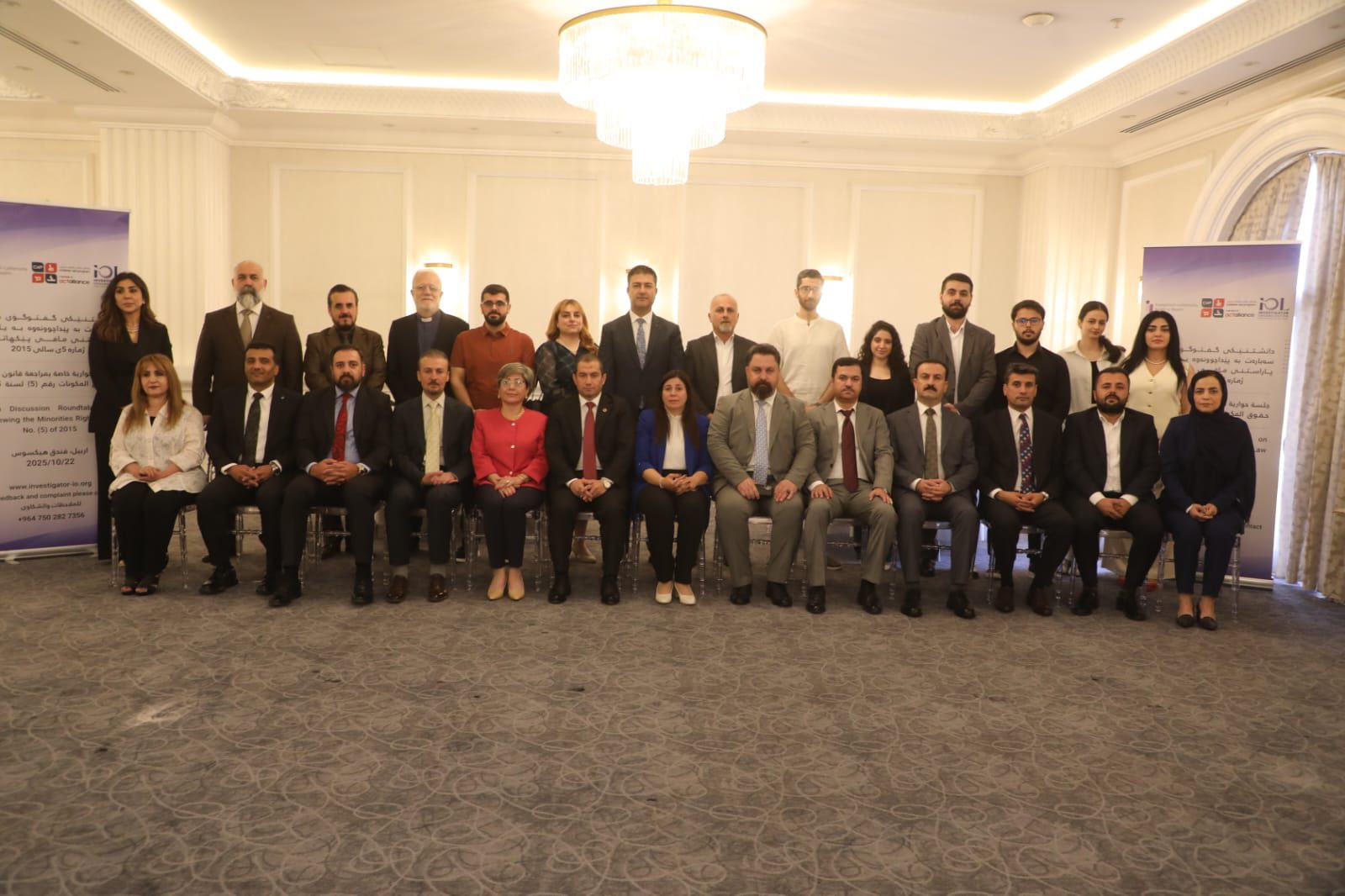 568224080_848364320870735_1702129261094575156_n