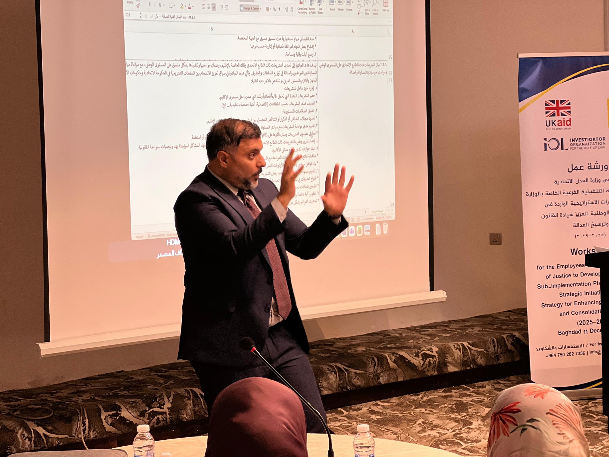 598579954_890340150006485_4453357887957434786_n