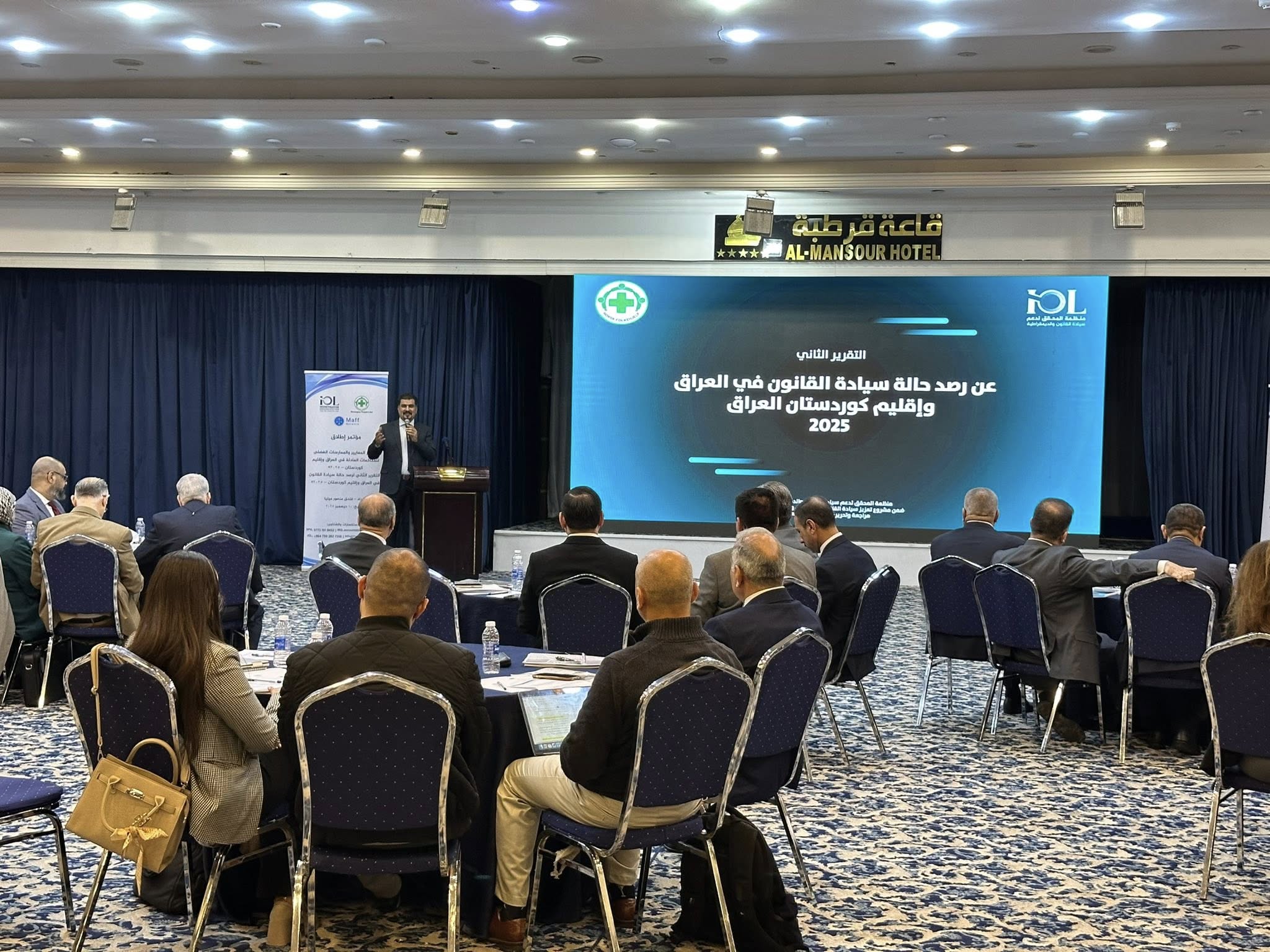 599120599_887282450312255_5574876510341908345_n