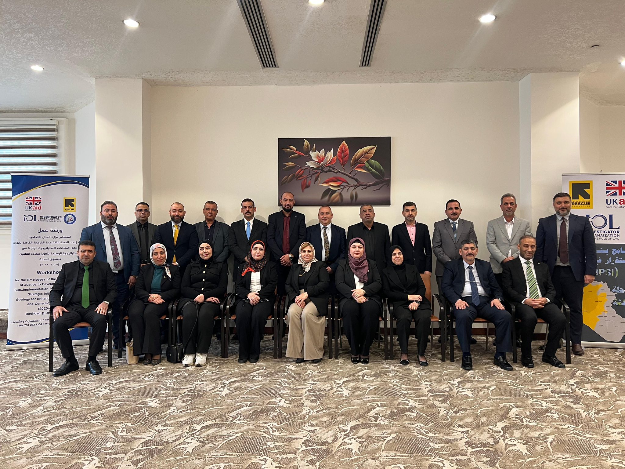 600036333_890340430006457_1129053252356233216_n